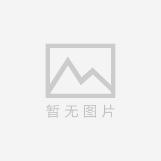 0.7護(hù)套